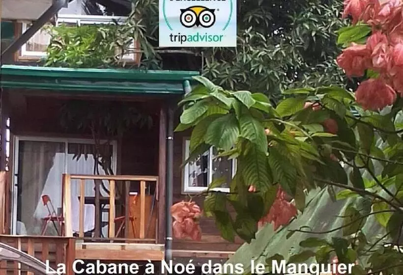 هتل Hôtel Restaurant Gites Kribi