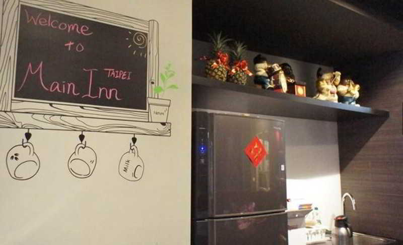 هتل Main Inn Taipei