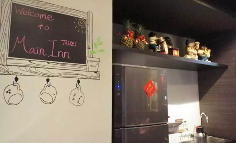 هتل Main Inn Taipei