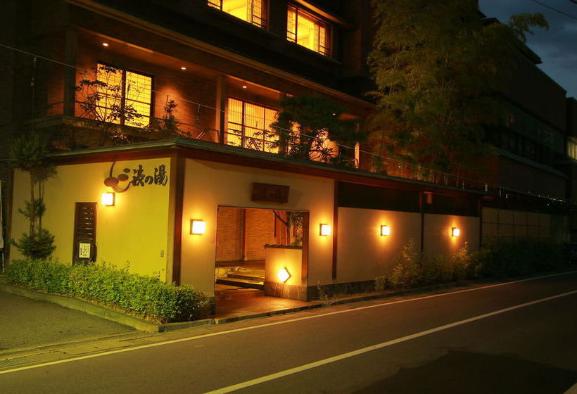 Hotel Shibu No Yu