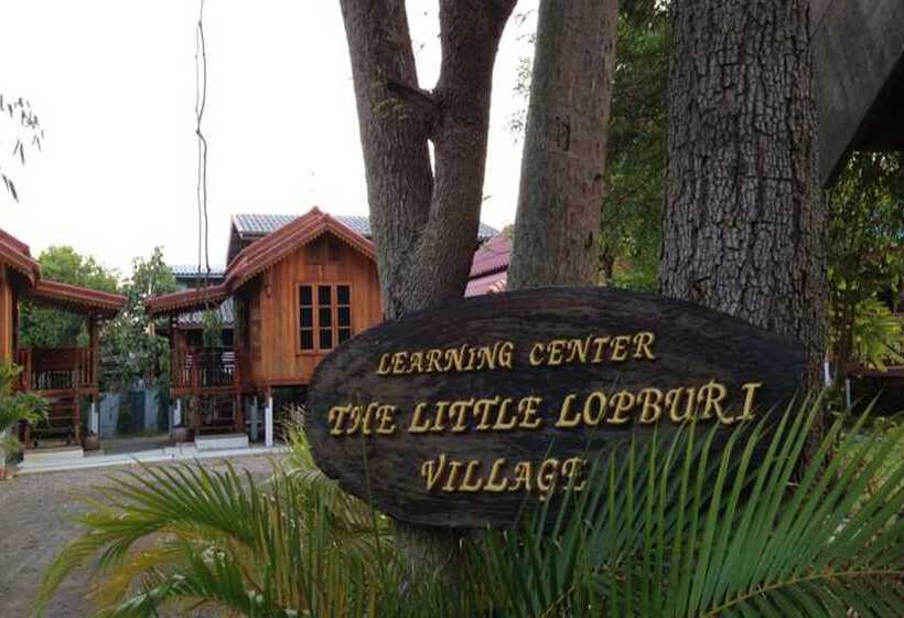 بنسيون The Little Lopburi Village