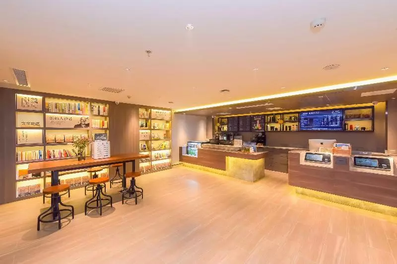 Hanting Hotel Shijiazhuang Beiguo Shangcheng Metro Station