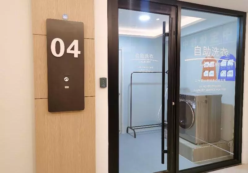 Hanting Hotel Shijiazhuang Beiguo Shangcheng Metro Station
