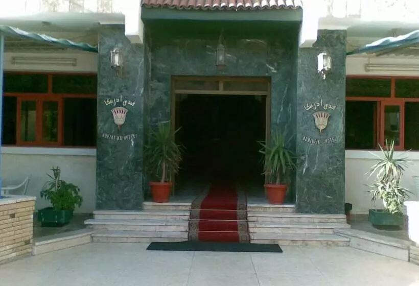 Adriatica Hotel Marsa Matrouh