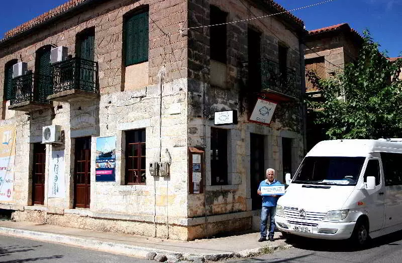 Bonos Apartments