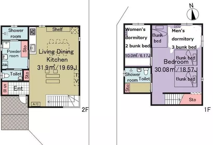 Отель Holiday House Ryukyu An Music Hostel