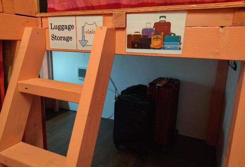 هتل Holiday House Ryukyu An Music Hostel