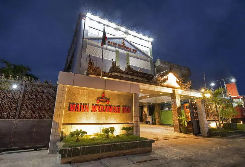 هتل Mann Myanmar Inn