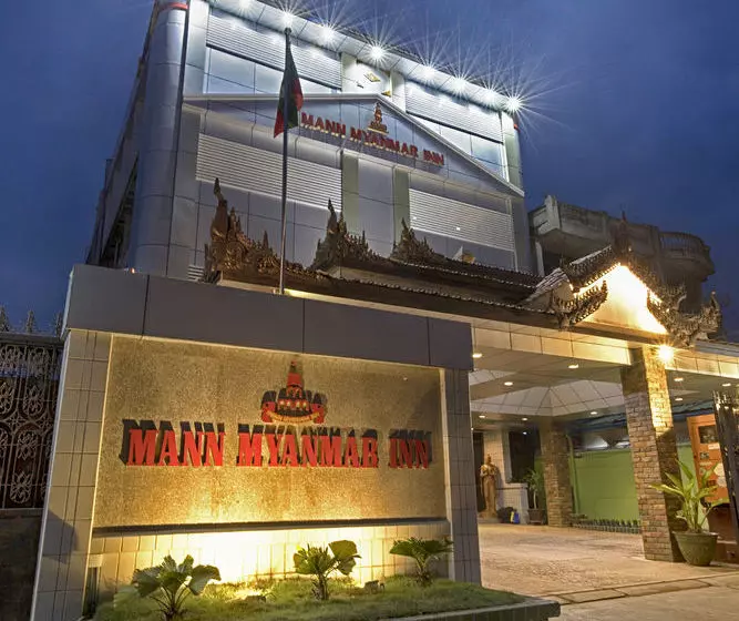 هتل Mann Myanmar Inn