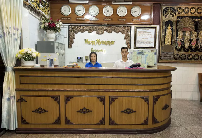 هتل Mann Myanmar Inn