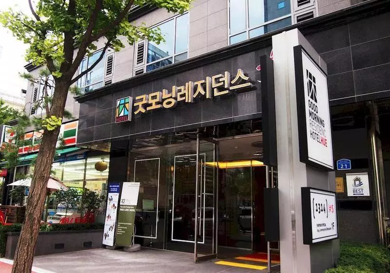 Hotel Good Morning Residence Hue