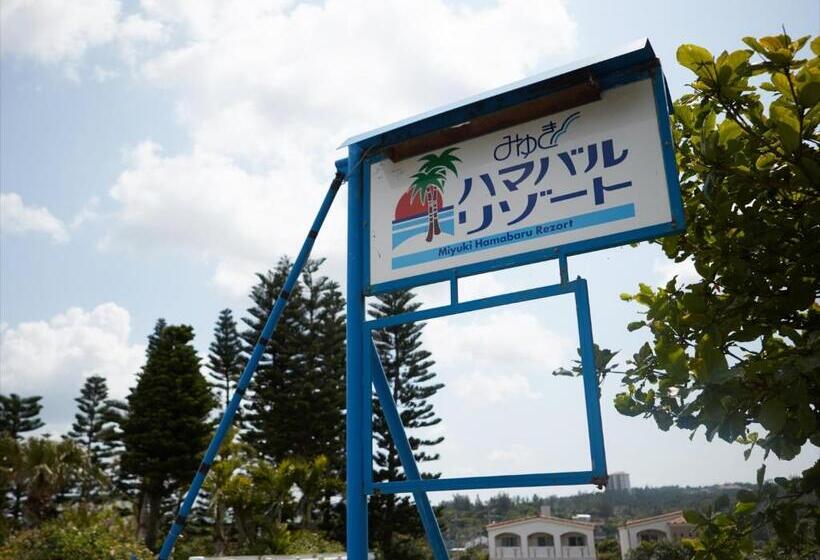 Miyuki Hamabaru Resort
