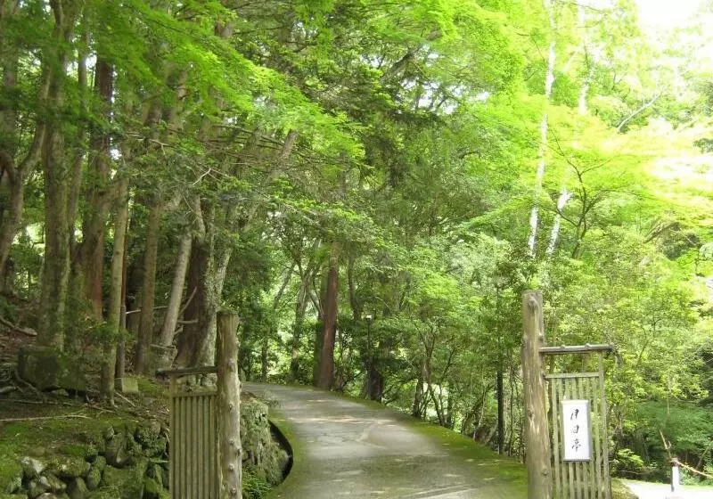 Рёкан Tsukihitei