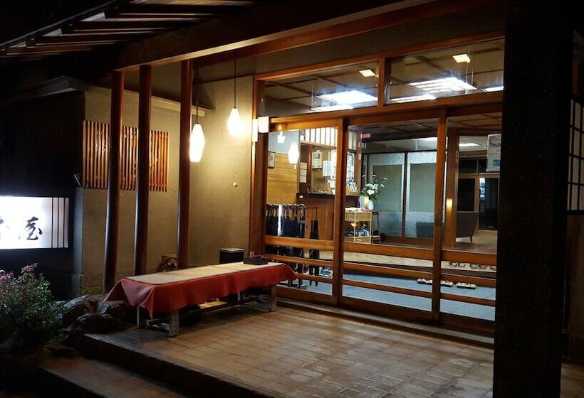 Tsukimotoya Ryokan