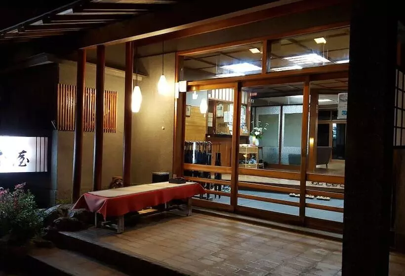 Tsukimotoya Ryokan