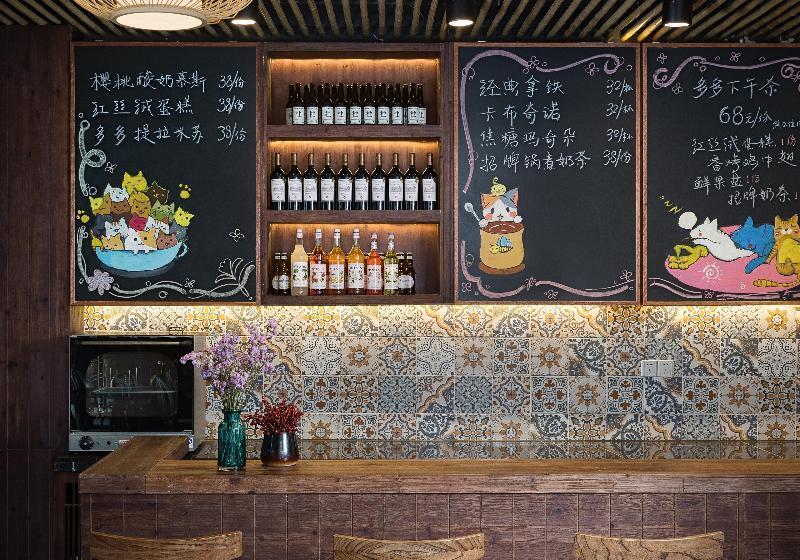 בית מלון כפרי Blossom Hill Yuejingzhuang