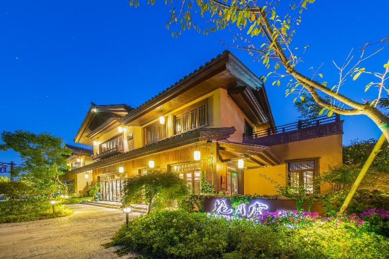 בית מלון כפרי Blossom Hill Yuejingzhuang