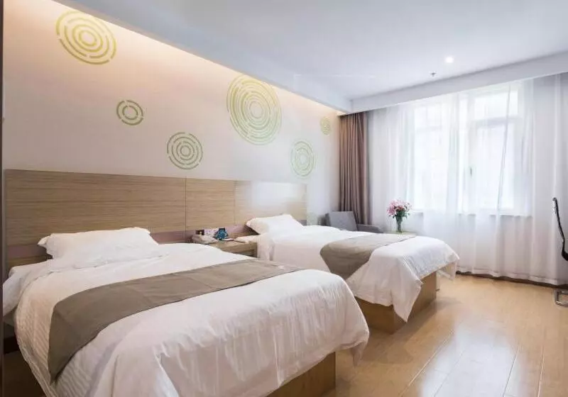 ホテル Greentree Inn Changzhou Zhongwu Road University Of Technology Express