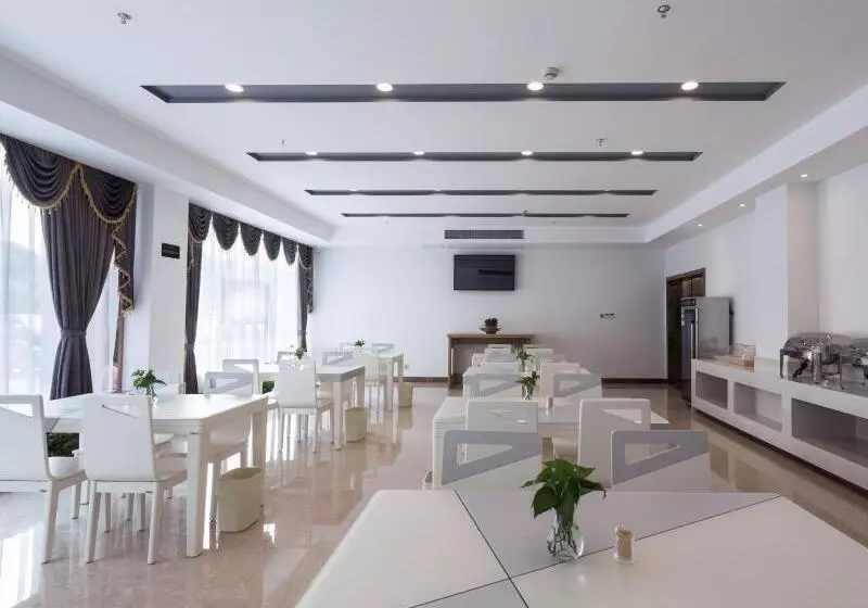 ホテル Greentree Inn Changzhou Zhongwu Road University Of Technology Express