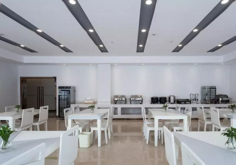 ホテル Greentree Inn Changzhou Zhongwu Road University Of Technology Express