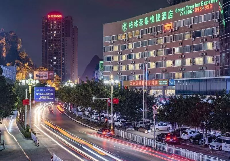 Hotelli Greentree Inn Guilin Lingui District Jinshan Square Jinshui Road Express