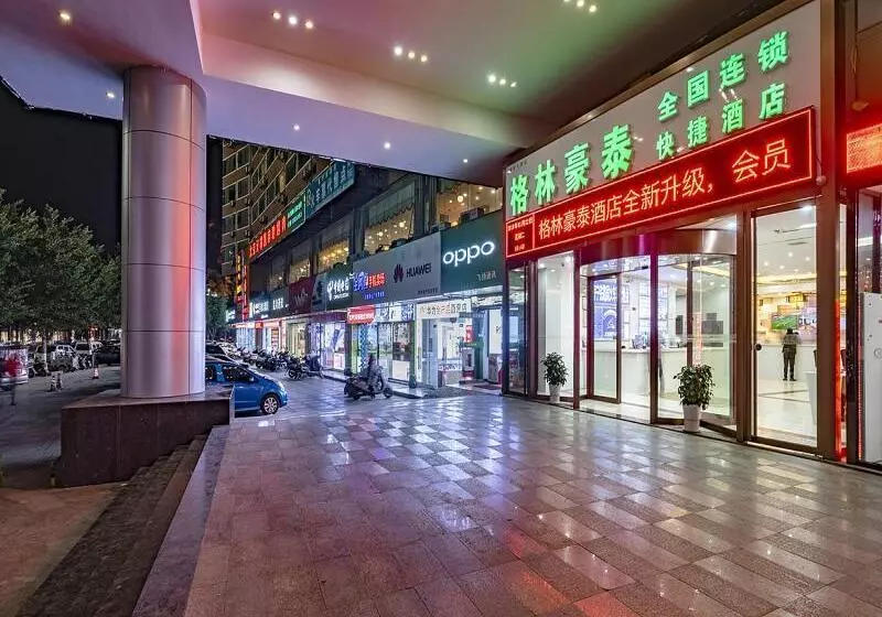 Hotelli Greentree Inn Guilin Lingui District Jinshan Square Jinshui Road Express