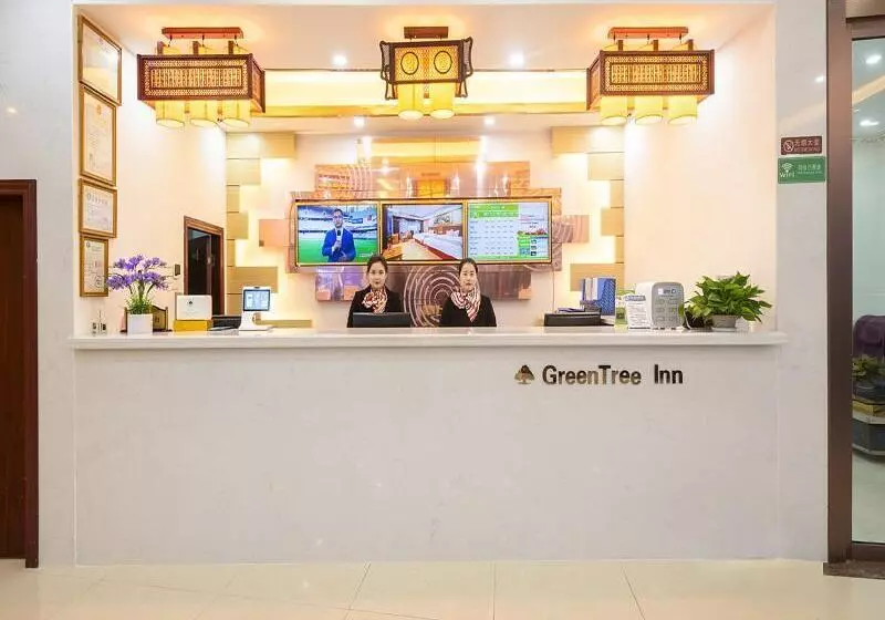 Hotelli Greentree Inn Guilin Lingui District Jinshan Square Jinshui Road Express