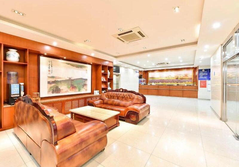 Отель Hanting Express