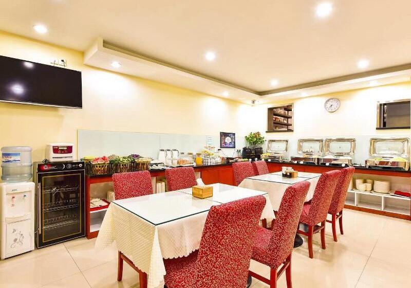 Отель Hanting Express