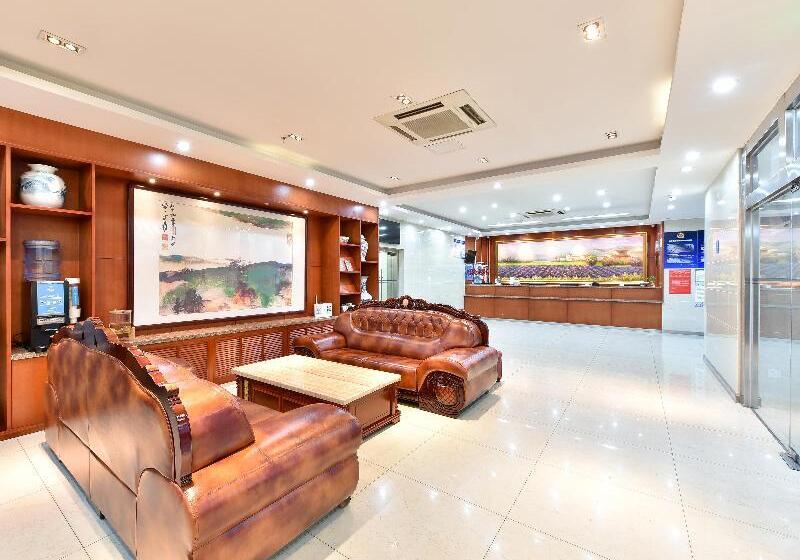 Отель Hanting Express