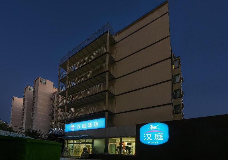 Отель Hanting Express