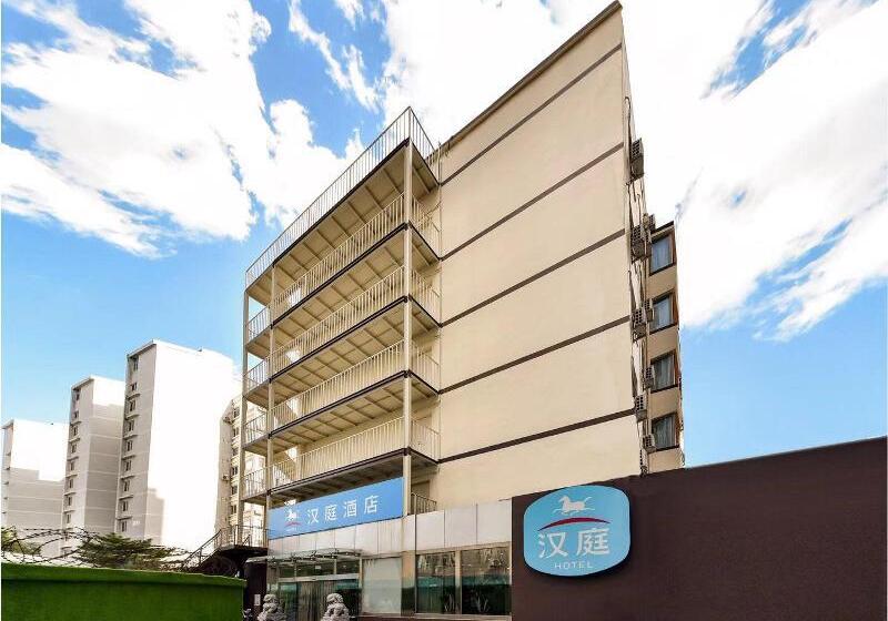 Отель Hanting Express