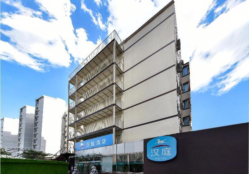 Отель Hanting Express