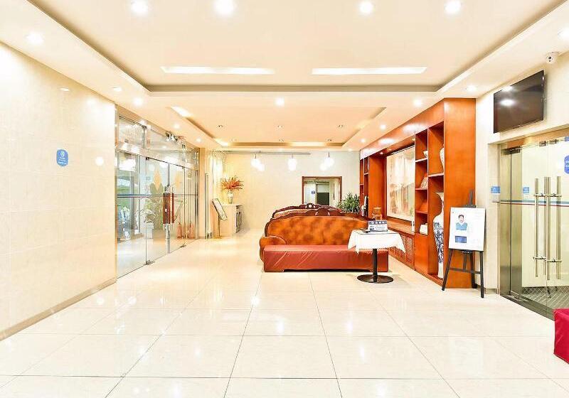 Отель Hanting Express