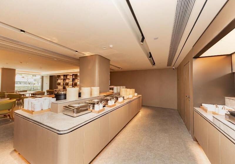 Ji Hotel Huzhou Phoenix Times Square