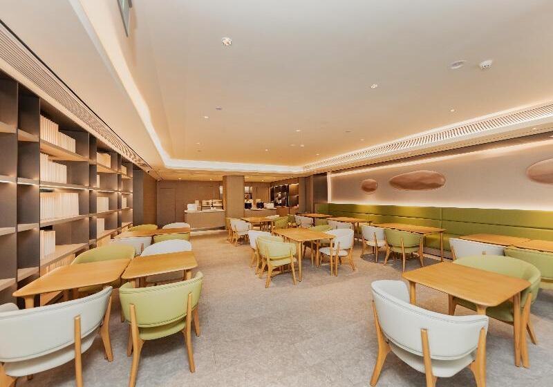 Ji Hotel Huzhou Phoenix Times Square