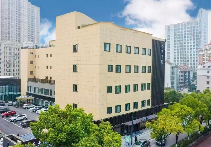 Ji Hotel Huzhou Phoenix Times Square