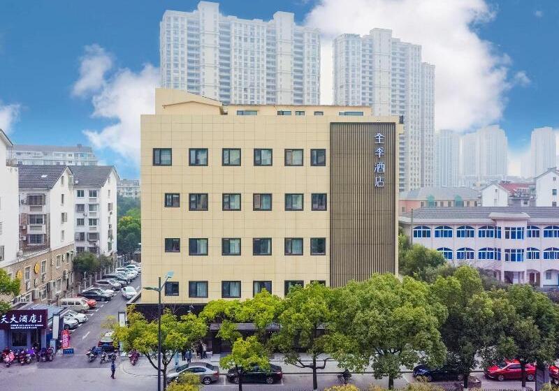 Ji Hotel Huzhou Phoenix Times Square