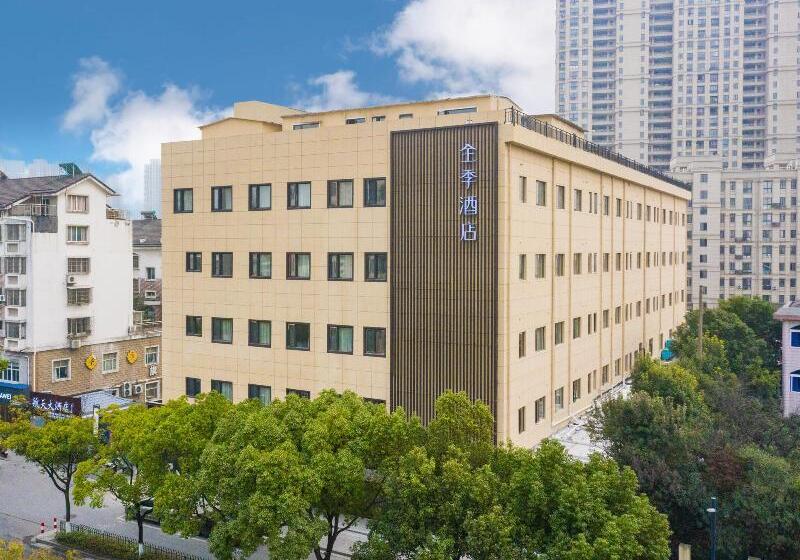 Ji Hotel Huzhou Phoenix Times Square