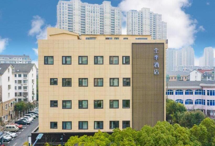 Ji Hotel Huzhou Phoenix Times Square