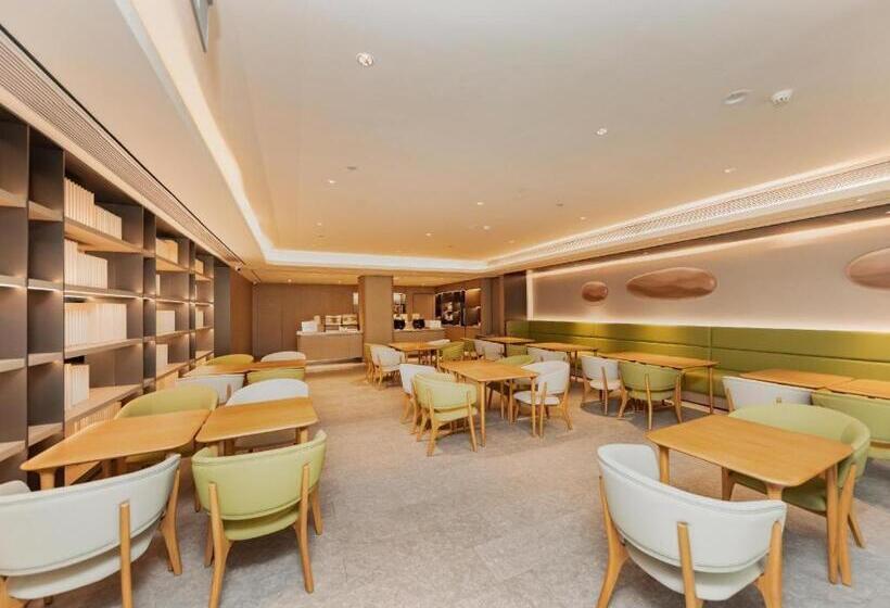 Ji Hotel Huzhou Phoenix Times Square