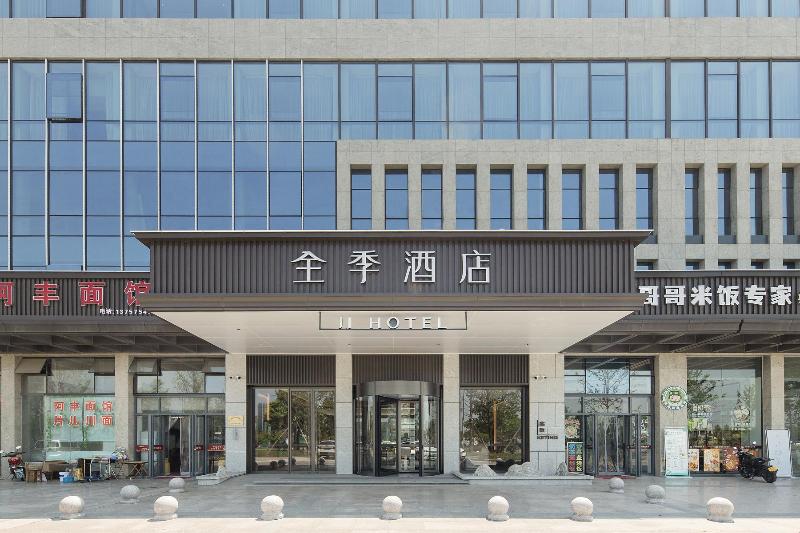 Ji Hotel Shaoxing Shangyu Economic Development Zone