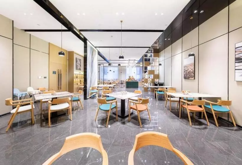 Atour Hotel Dongguan Fenggang