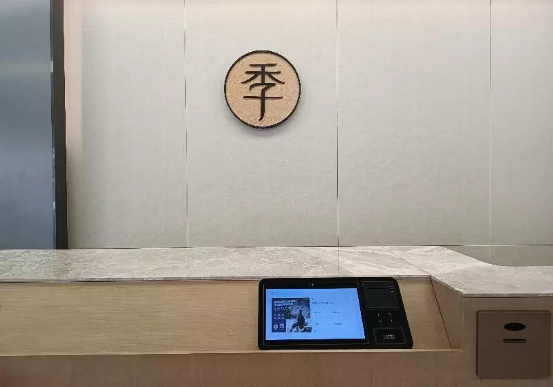 Hotel Ji
