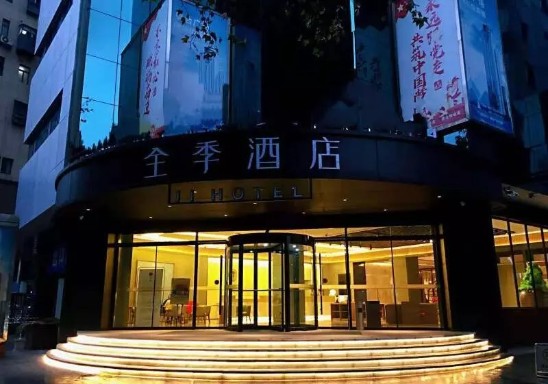 Hotel Ji