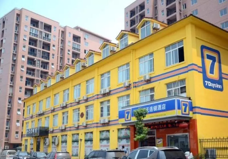 Hotelli 7 Days Inn Wuhan Airport Panlong City Branch
