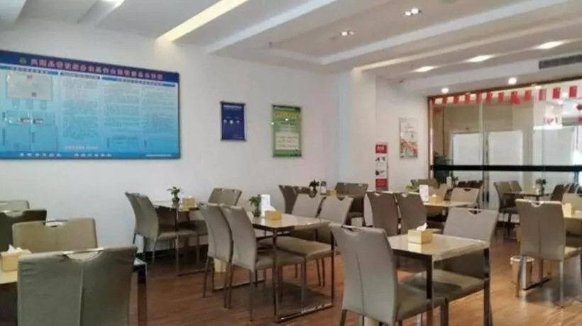 ホテル Greentree Inn Baoji Fengxiang District Donghu