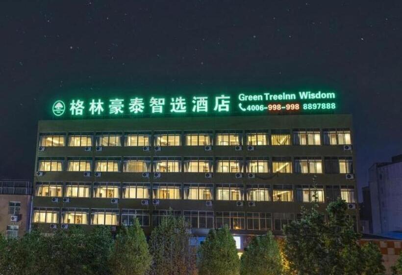 Отель Greentree Inn Express Shandong Zaozhuang Shizhong District Huashan Road Ginza