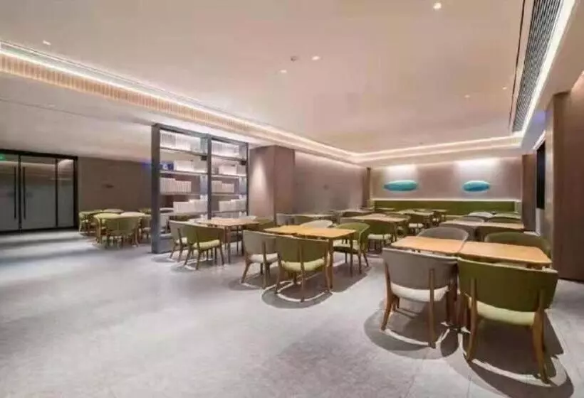 Ji Hotel Dazhou Dazhu