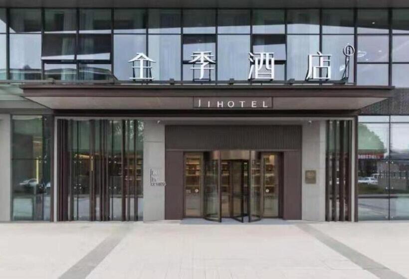 Ji Hotel Dazhou Dazhu